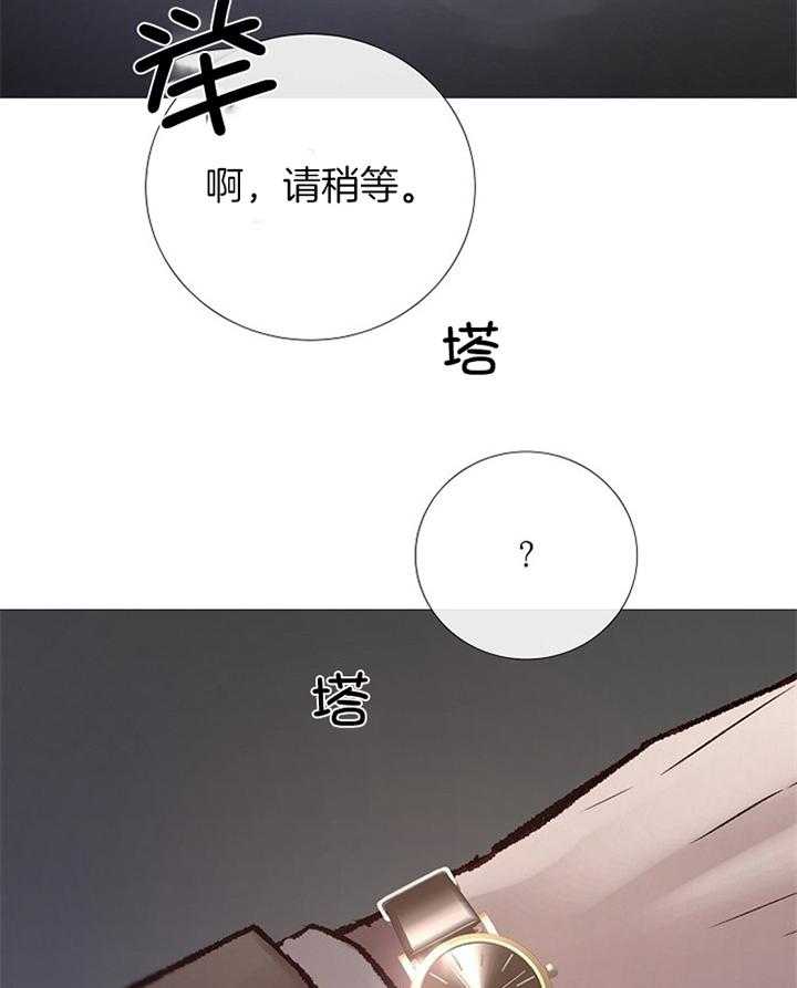 第180话_预计42