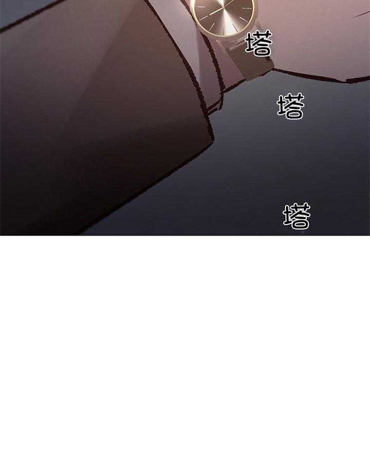 第180话_预计43