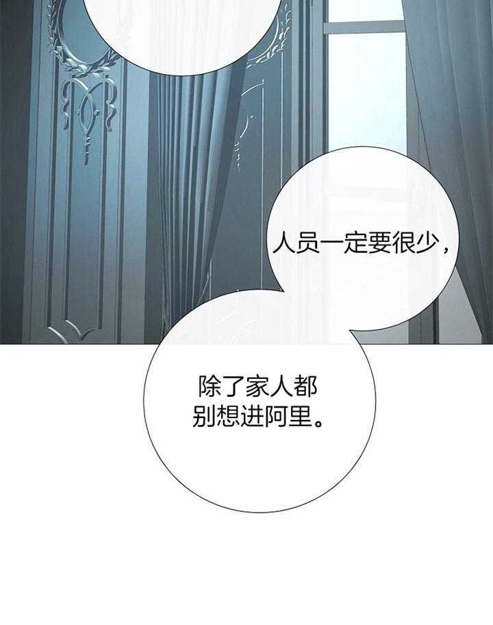第180话_预计5