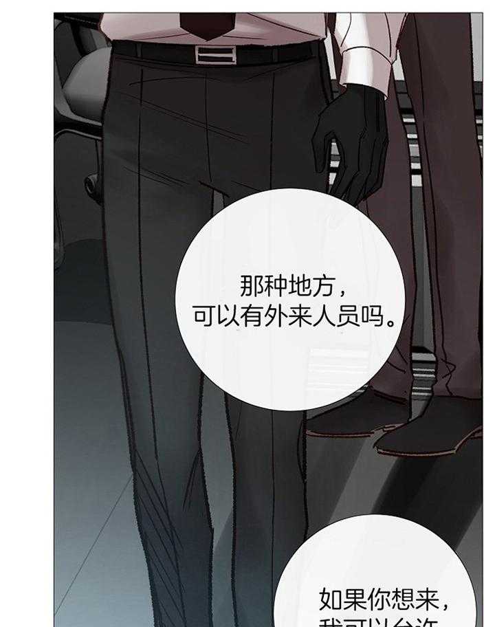第180话_预计6