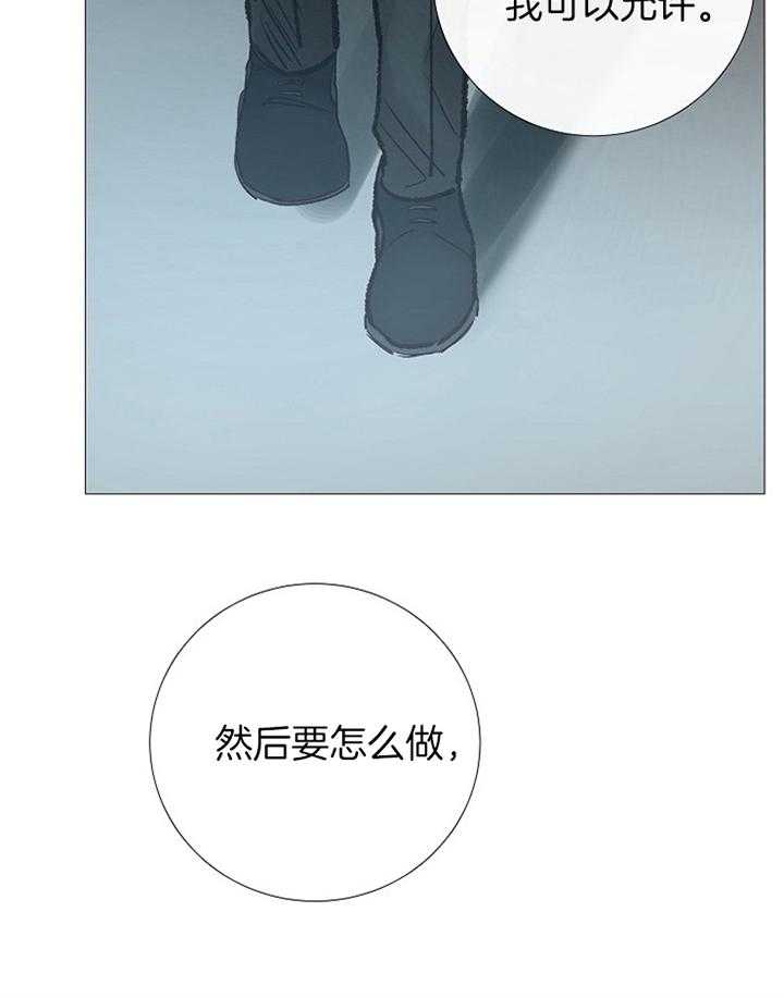 第180话_预计7