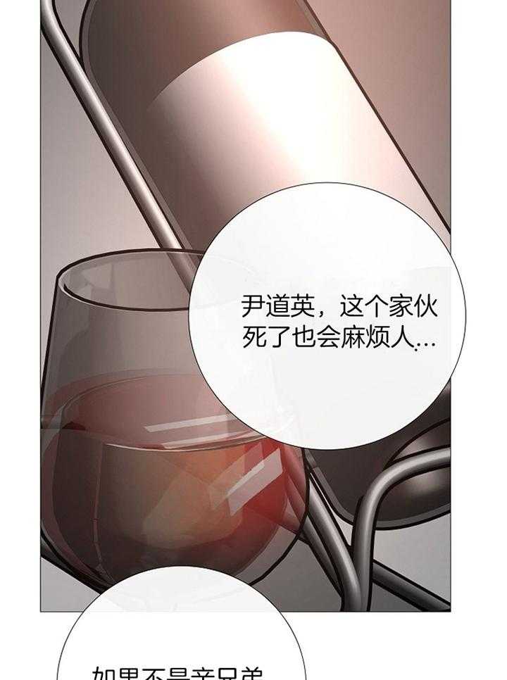 第180话_预计9