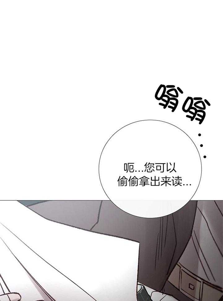 第179话_计划0