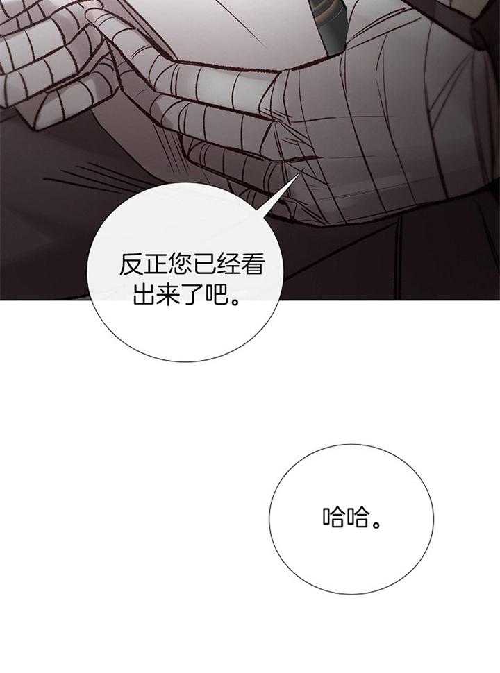 第179话_计划1
