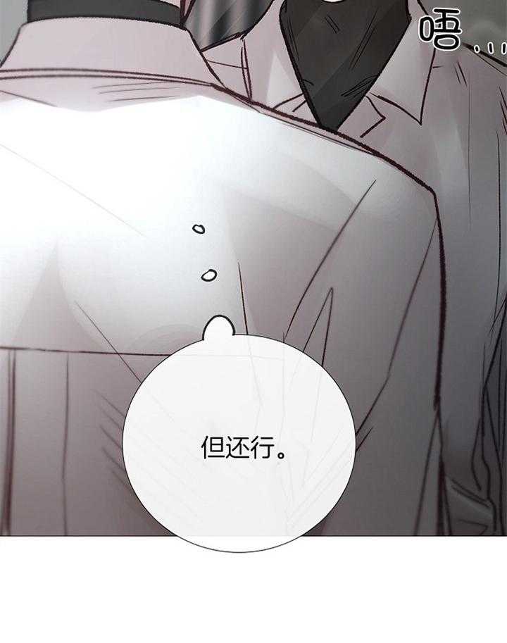 第179话_计划10