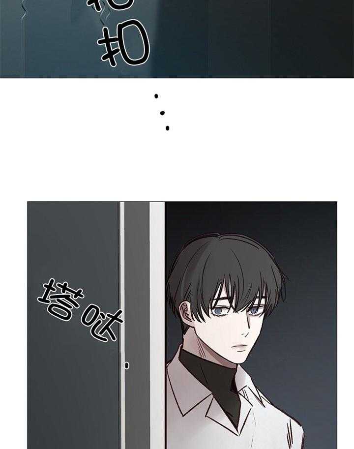 第179话_计划13