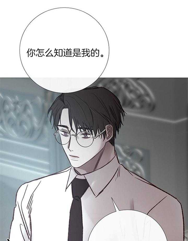 第179话_计划15