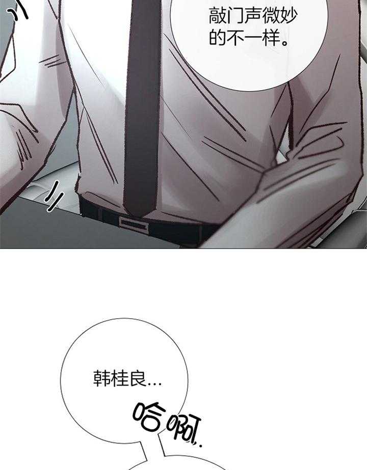 第179话_计划16