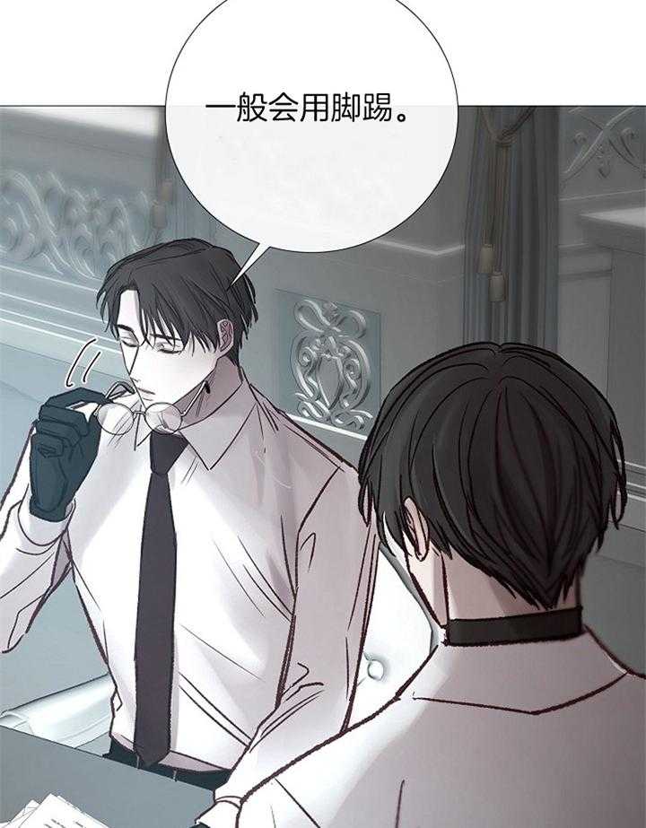 第179话_计划17