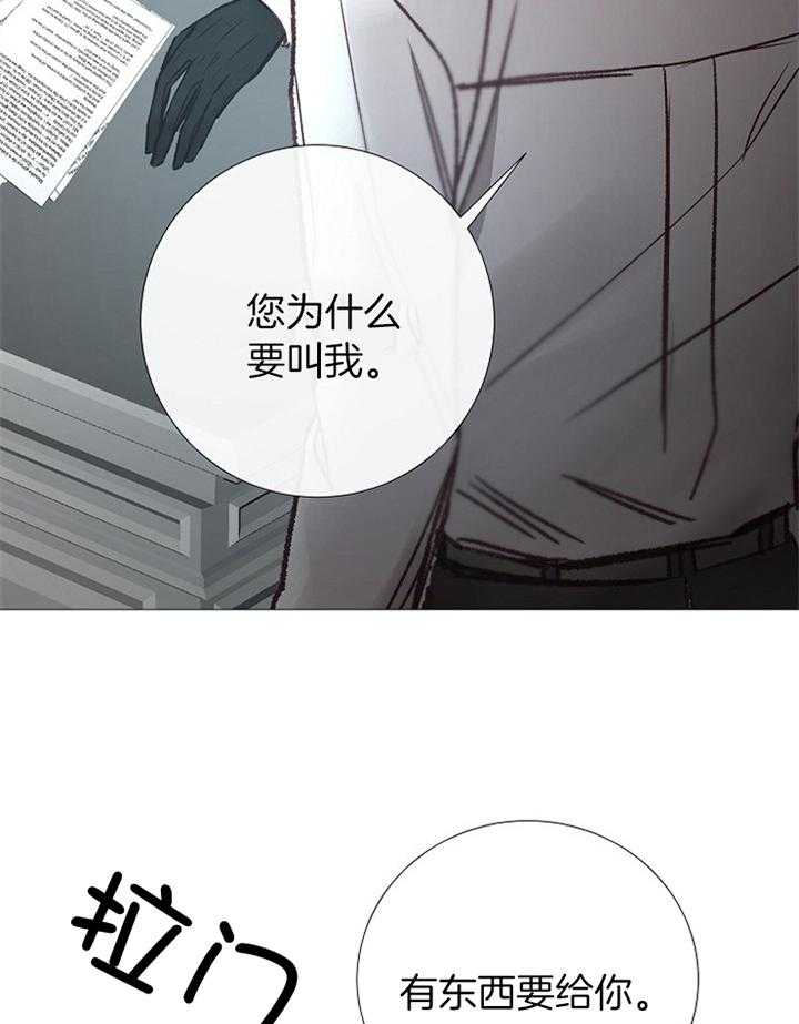 第179话_计划18