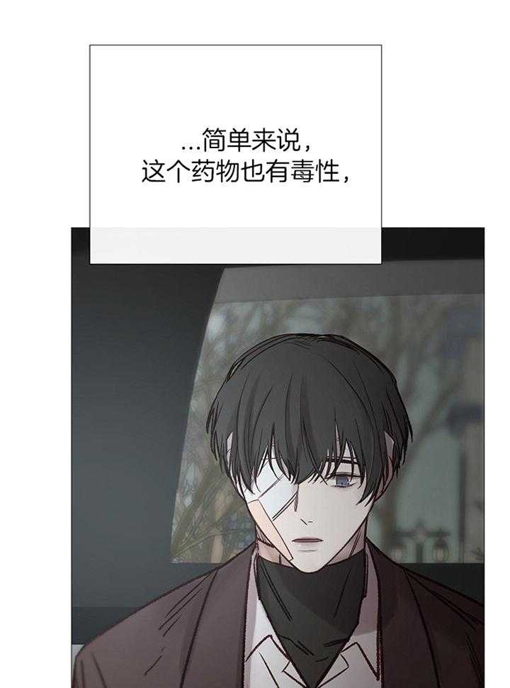 第179话_计划2