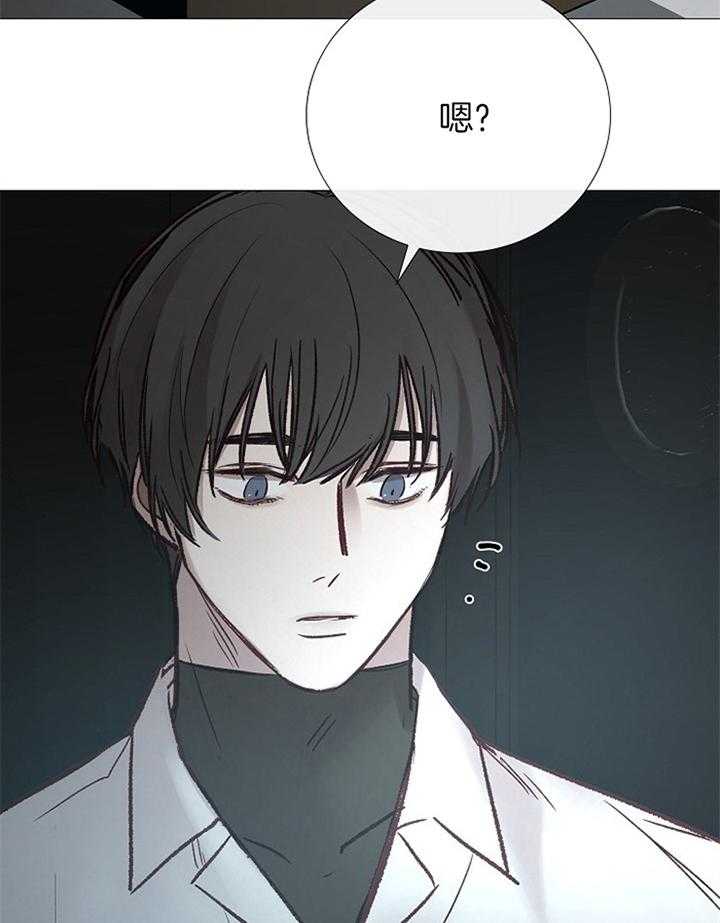 第179话_计划20