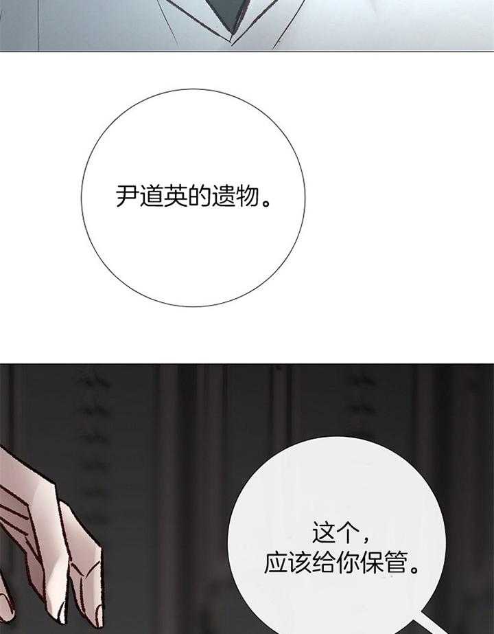 第179话_计划21