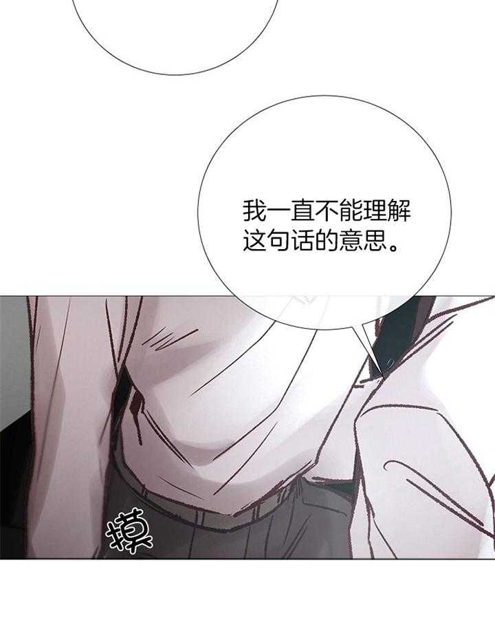 第179话_计划29