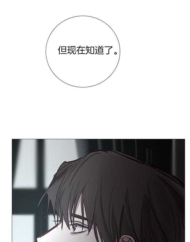 第179话_计划30