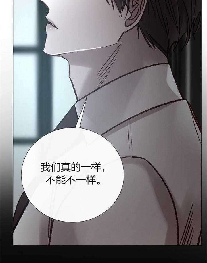 第179话_计划31