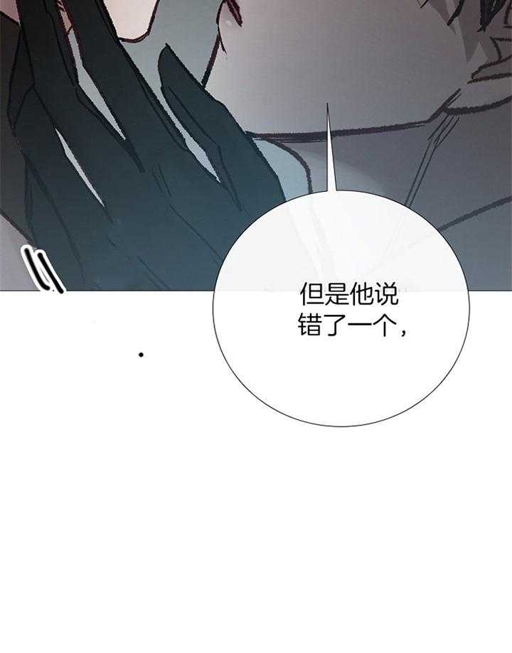 第179话_计划35