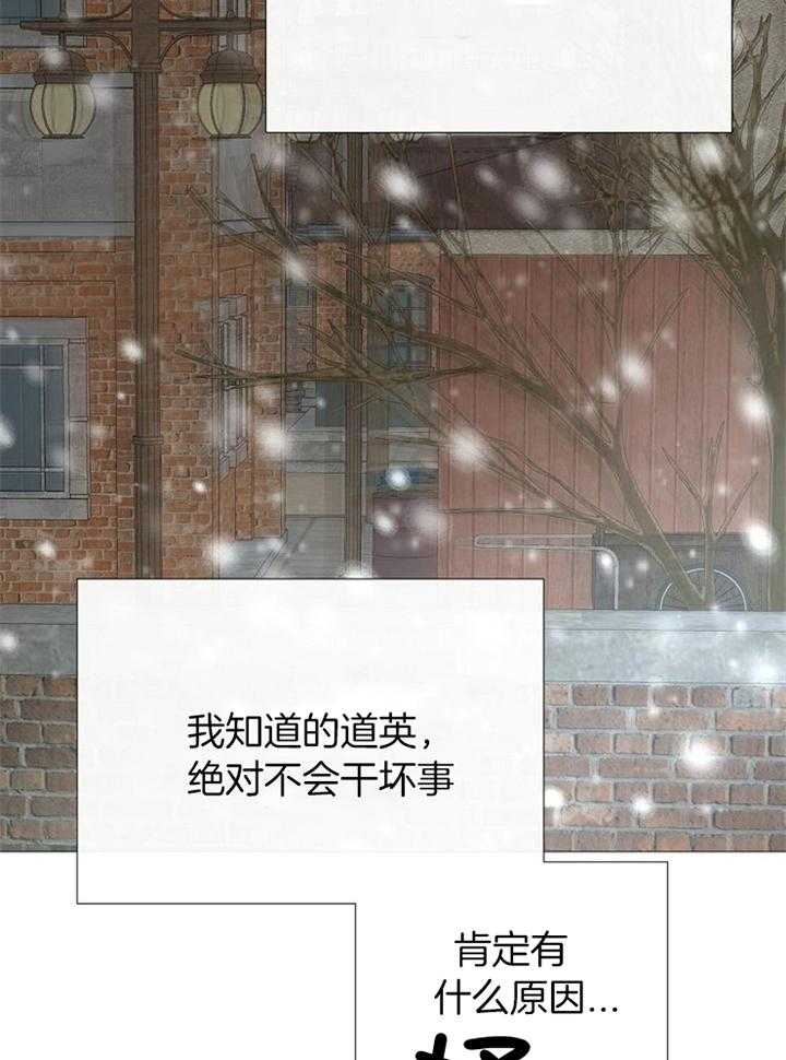 第179话_计划4