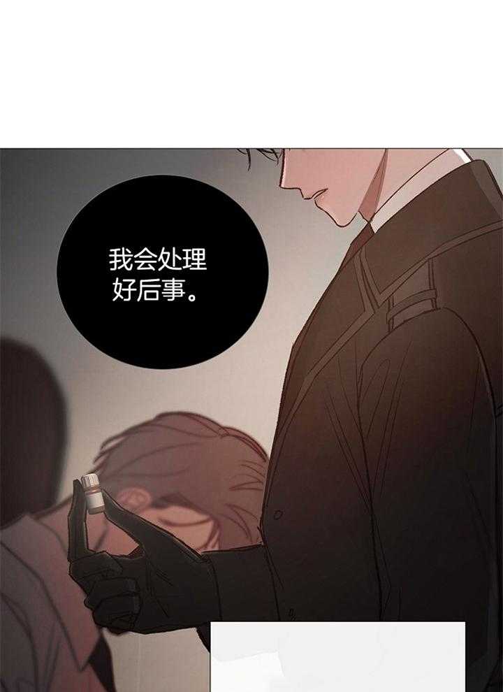 第178话_准备0