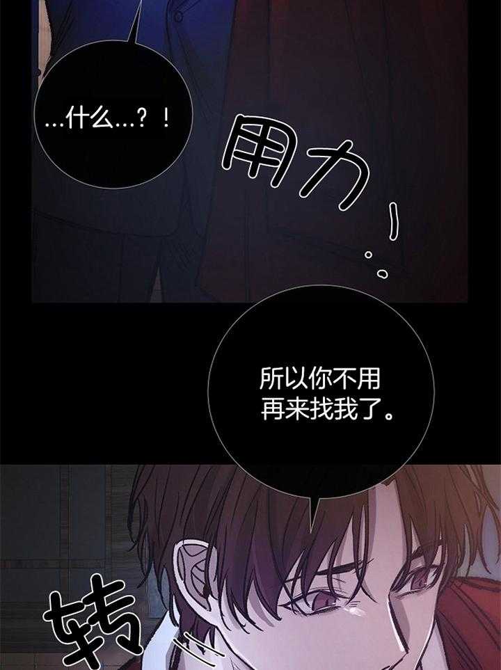 第178话_准备13