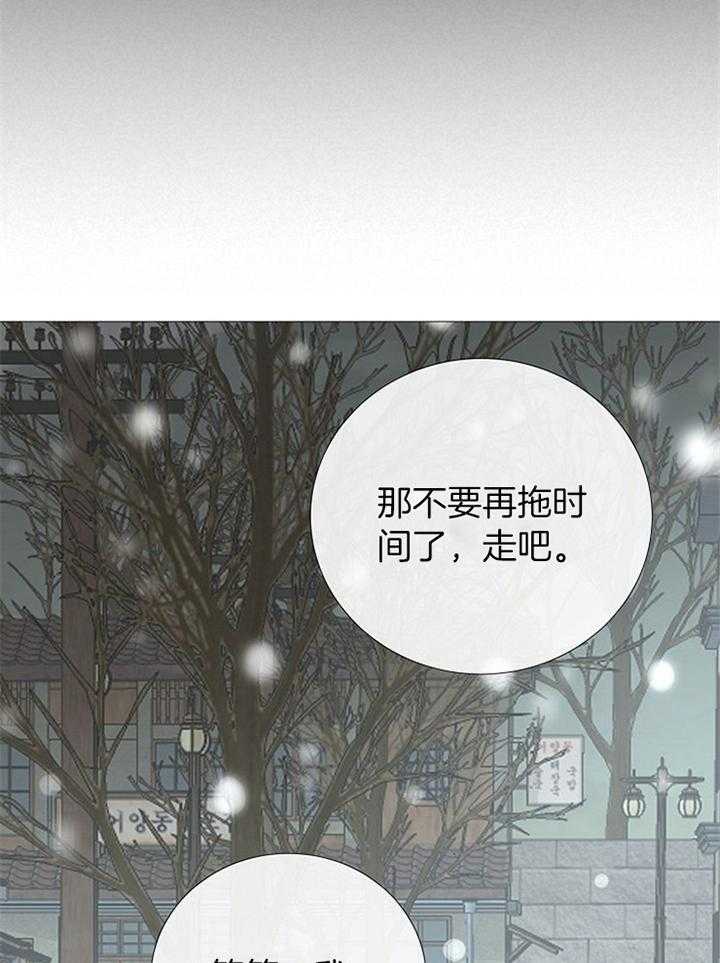 第178话_准备15