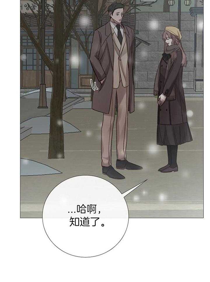 第178话_准备17