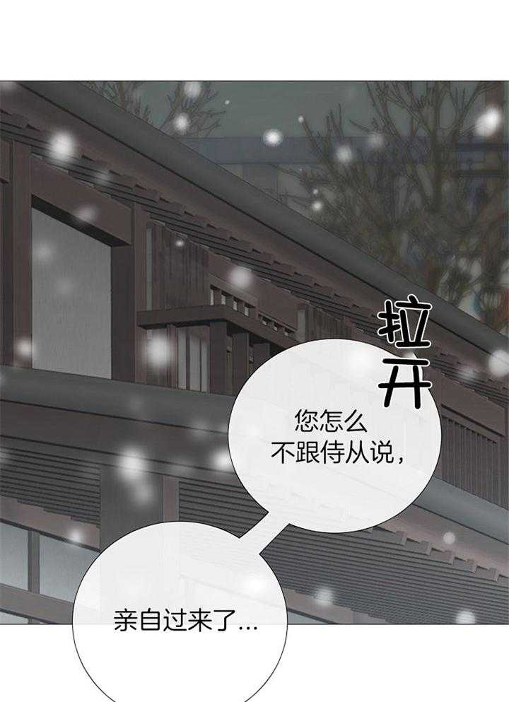 第178话_准备18