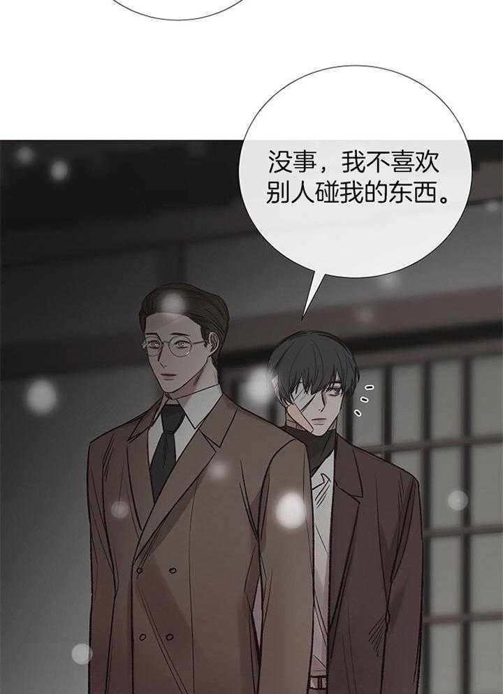 第178话_准备19