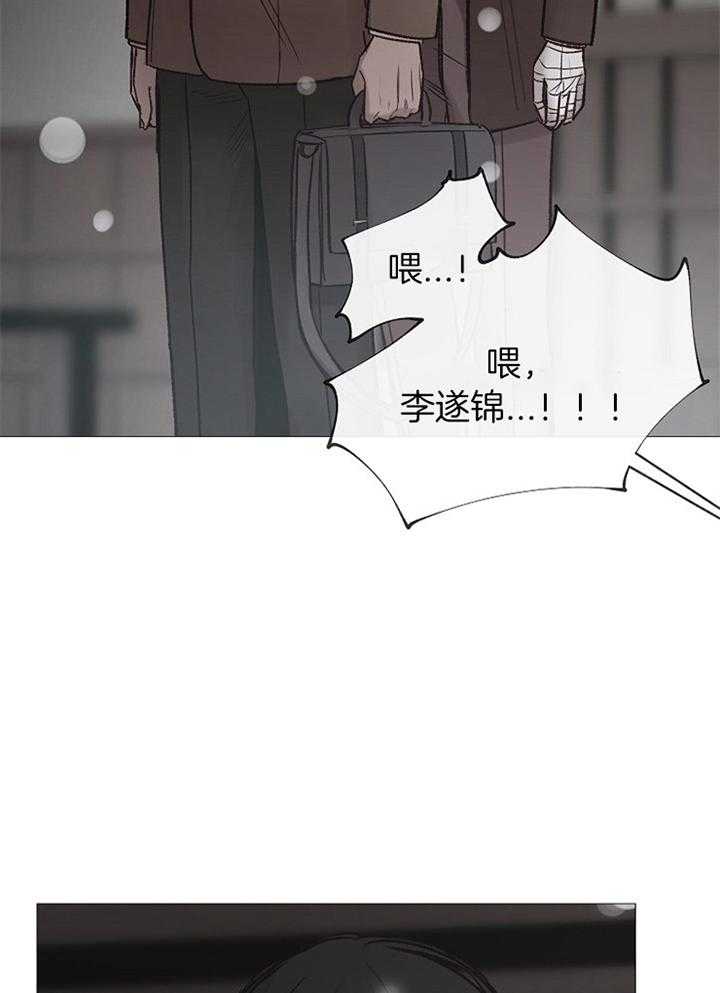 第178话_准备20