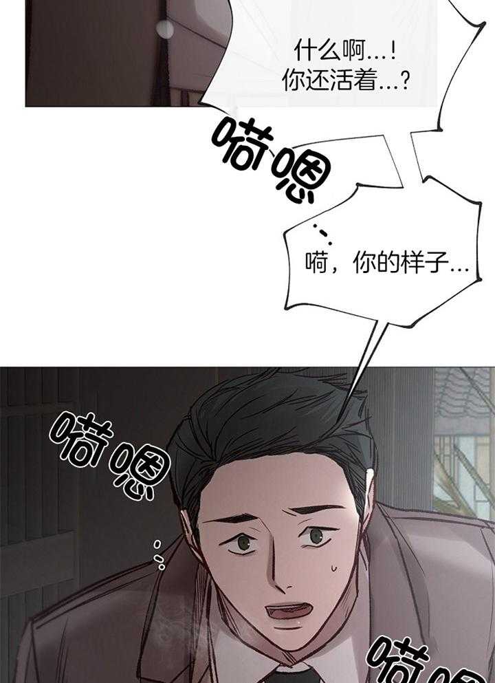 第178话_准备22