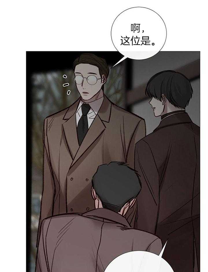 第178话_准备24