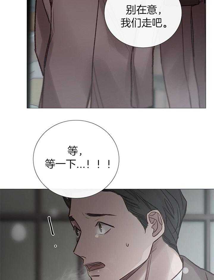 第178话_准备25
