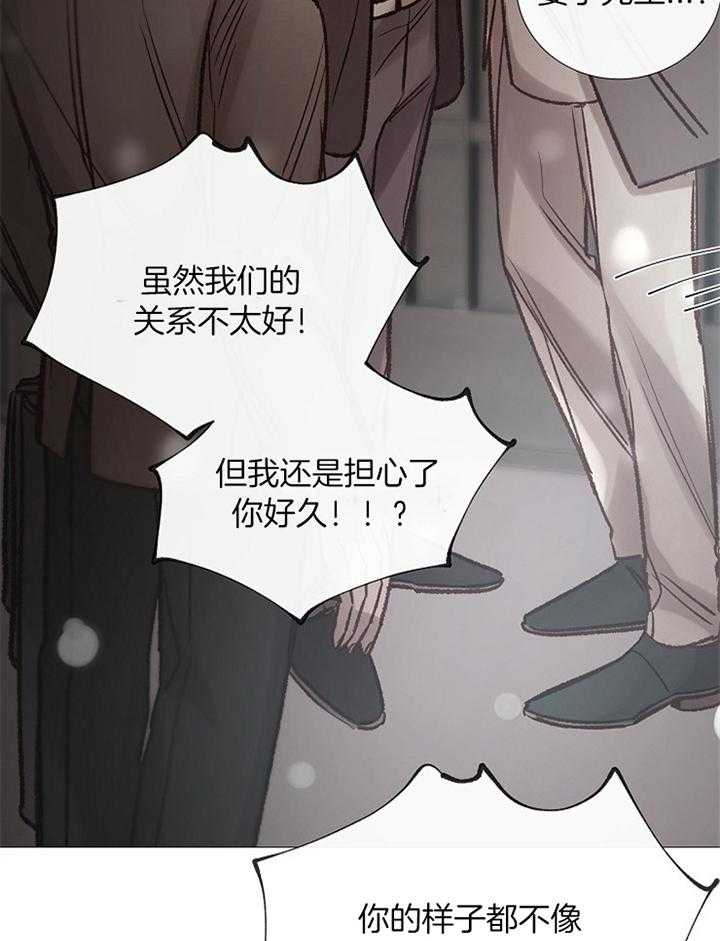 第178话_准备28