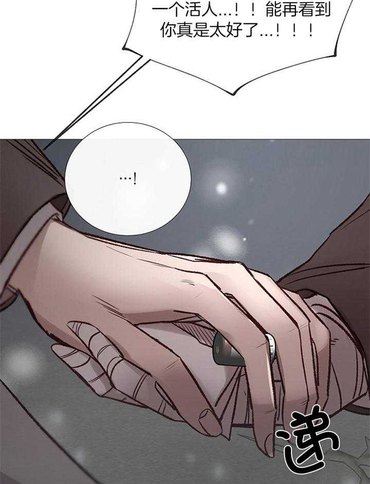第178话_准备29