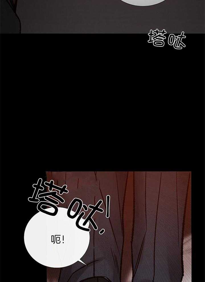 第178话_准备3