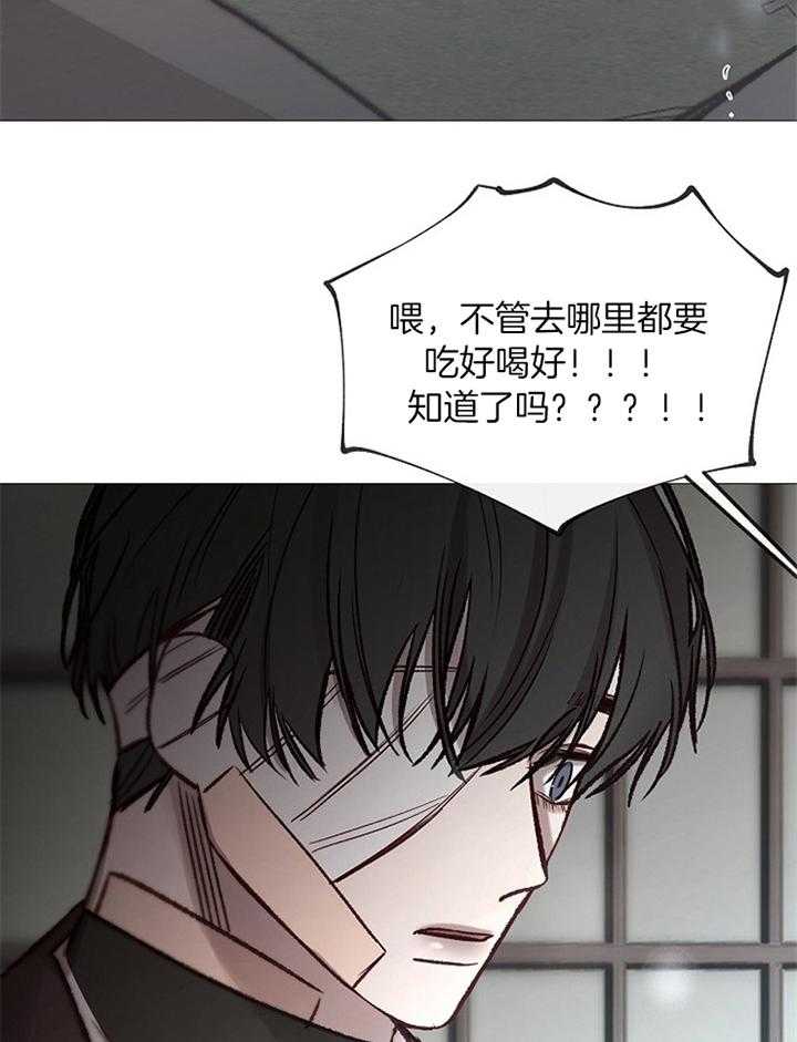 第178话_准备30