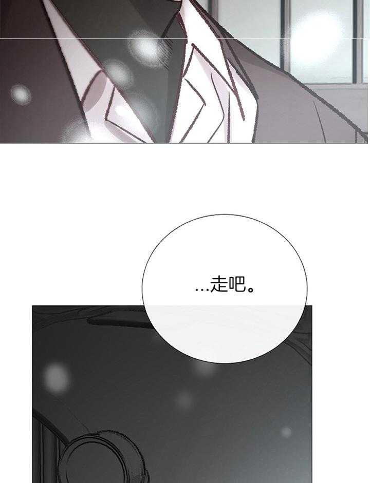 第178话_准备31