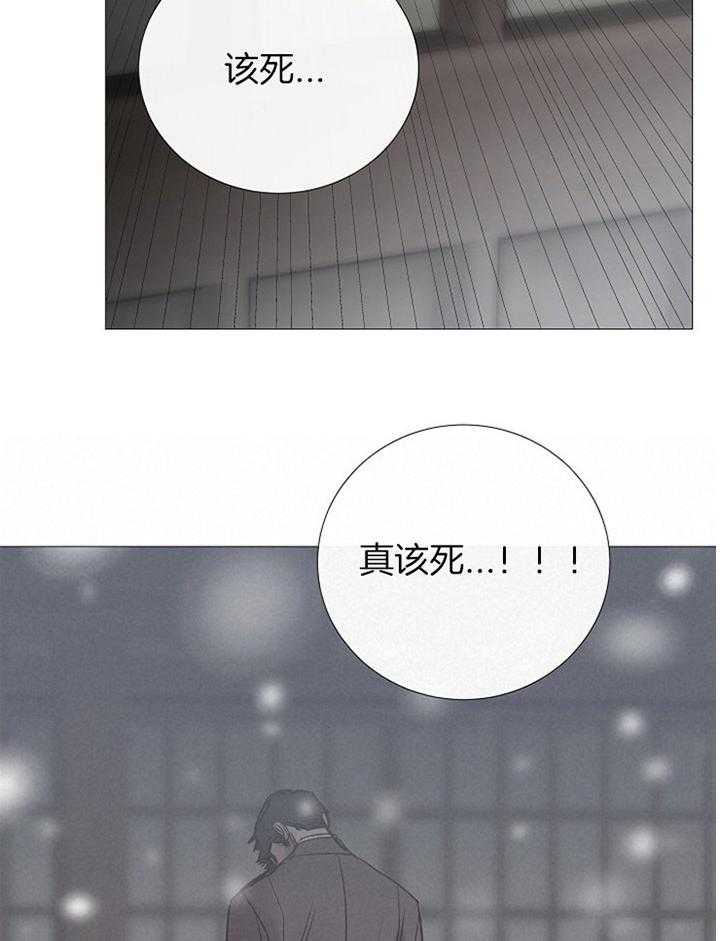 第178话_准备34