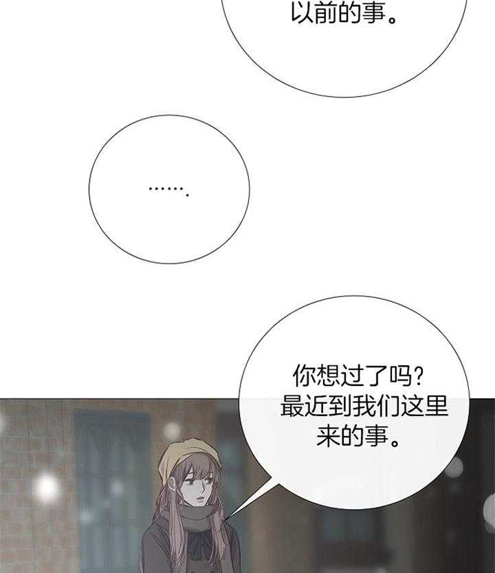 第178话_准备8
