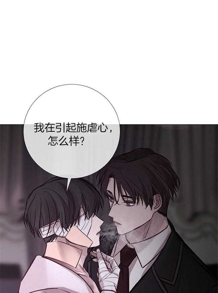 第177话_预谋0