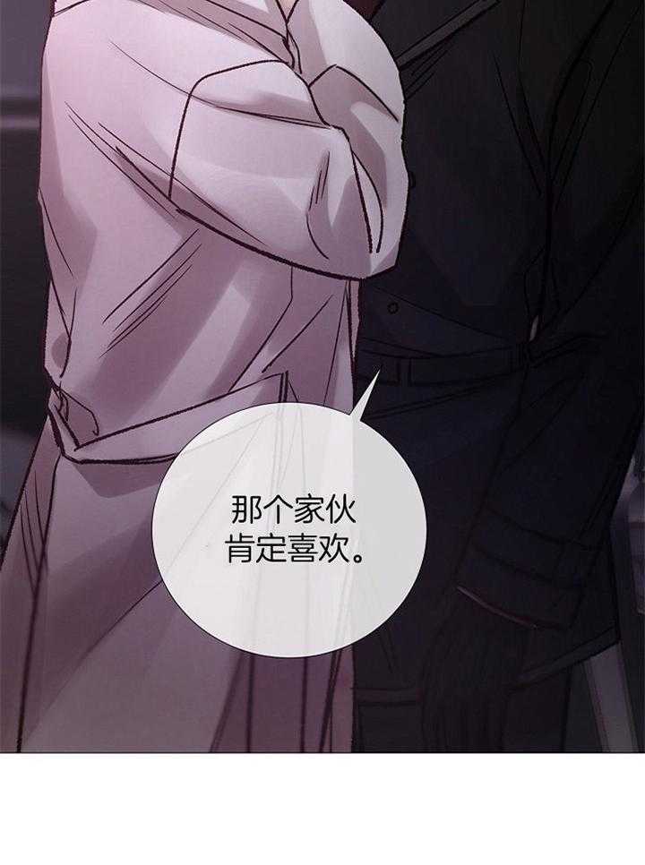 第177话_预谋1