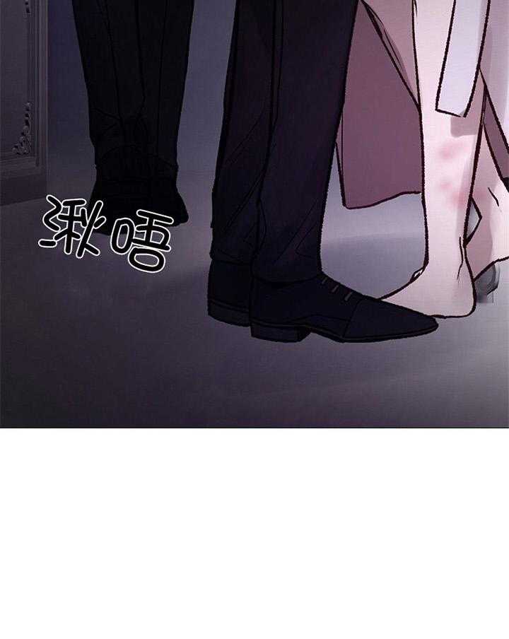 第177话_预谋10