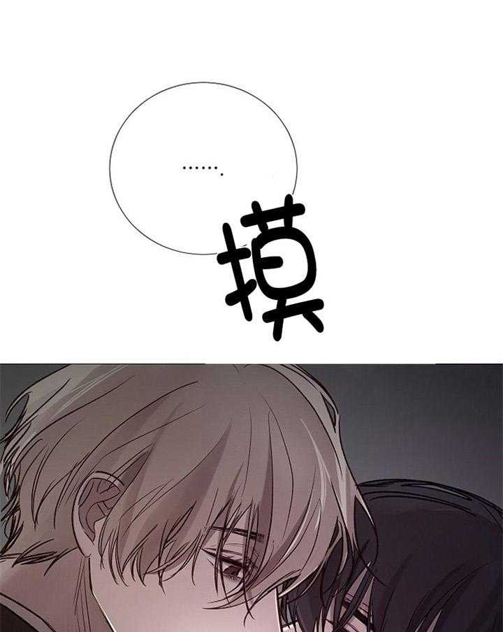 第177话_预谋11