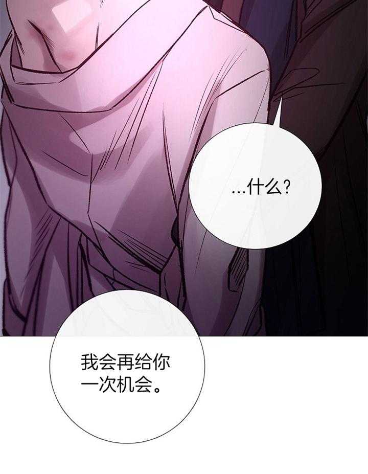 第177话_预谋17