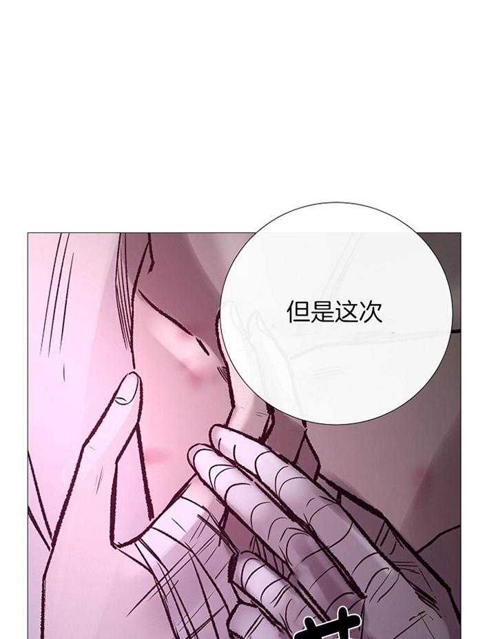 第177话_预谋18