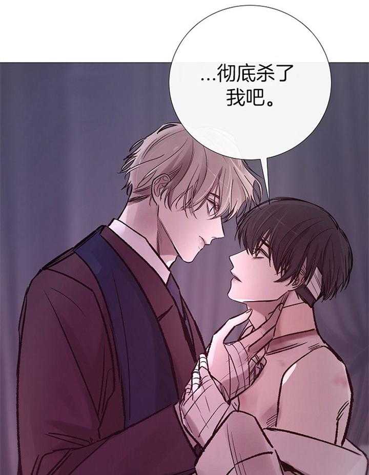 第177话_预谋20