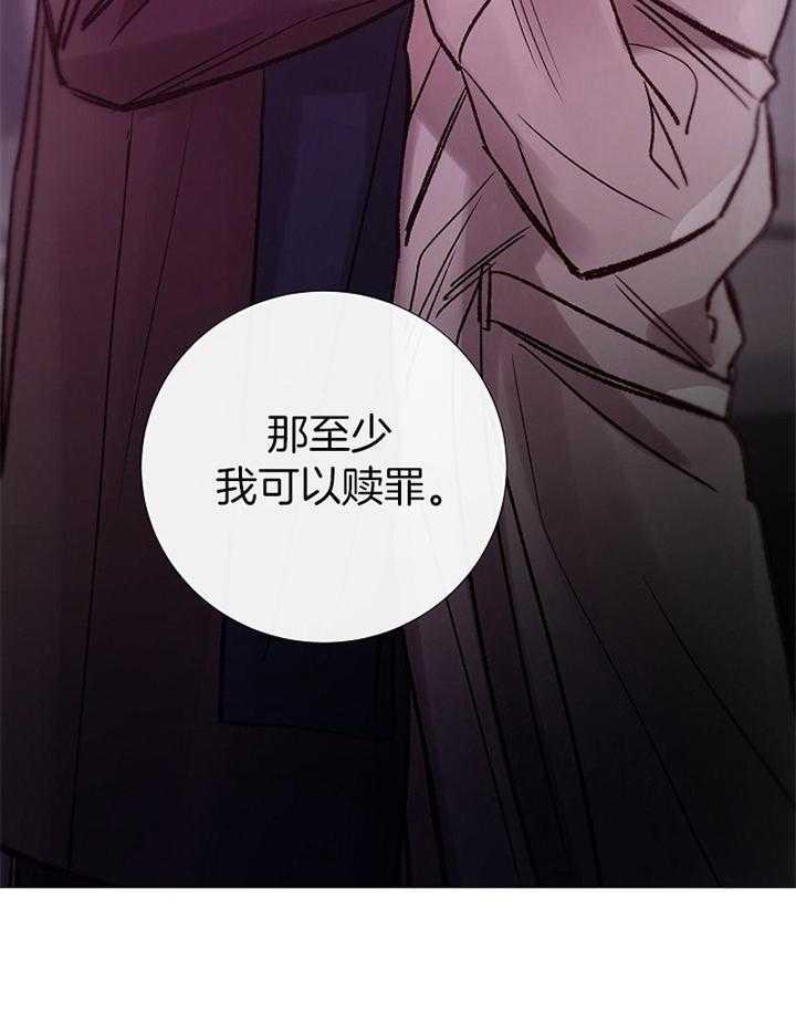 第177话_预谋21