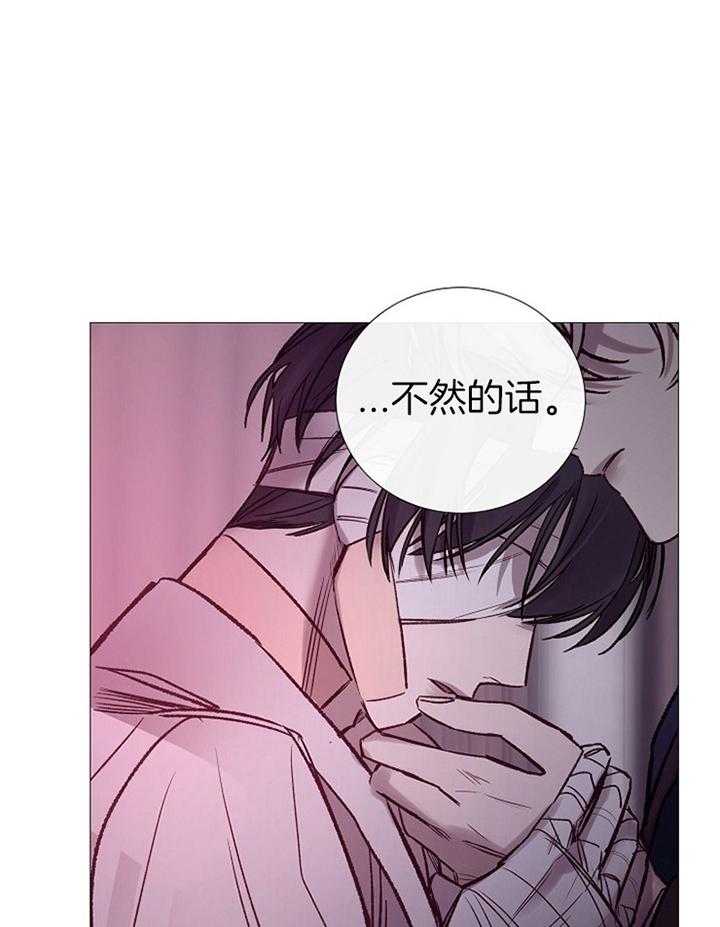 第177话_预谋22