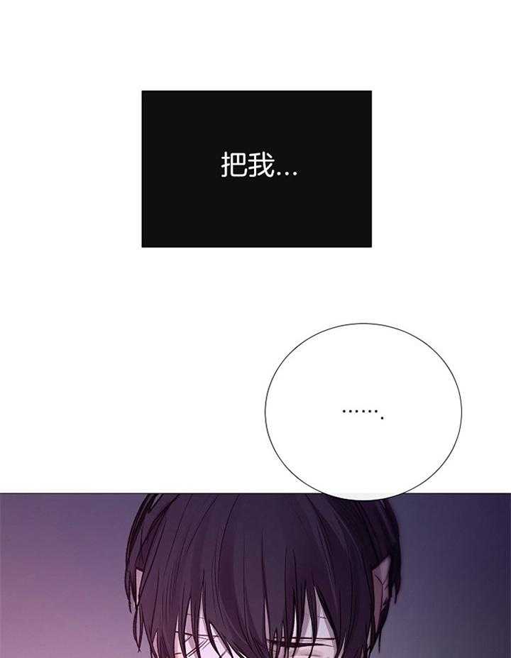 第177话_预谋25