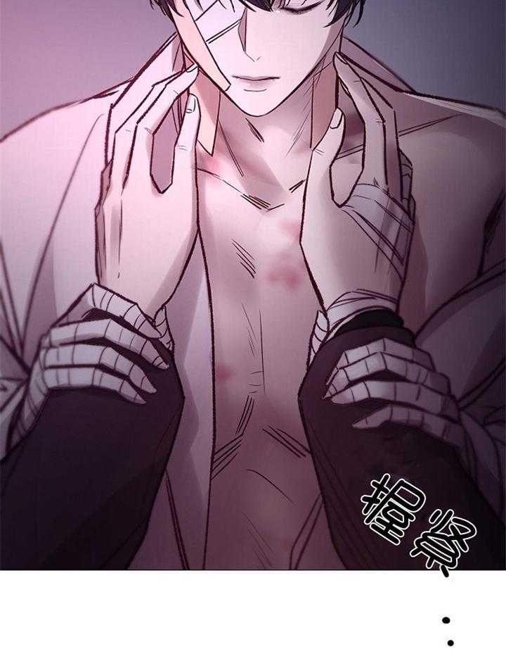 第177话_预谋26